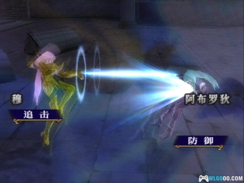 PS2圣斗士星矢：冥王十二宫篇[汉化]｜附攻略＋金手指-2024.6.27发布-图片9