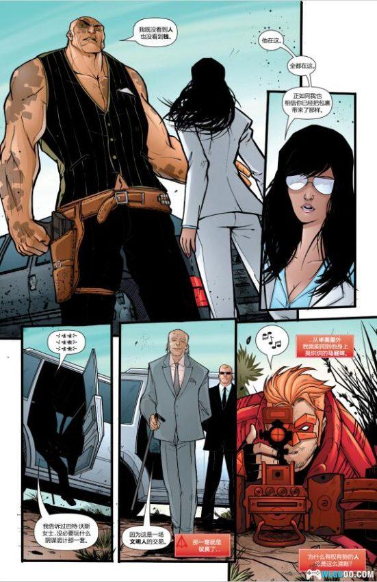 漫画 红罩头系列|复仇者归来,红罩头的血色传奇-图片5