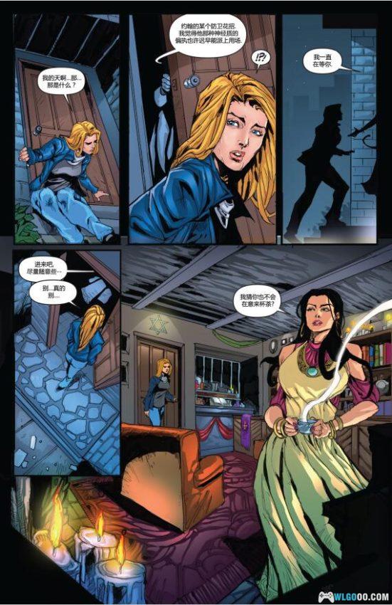 漫画 希曼系列｜永恒守护者，希曼的力量与正义之旅-图片3