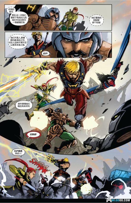 漫画 希曼系列｜永恒守护者，希曼的力量与正义之旅-图片5