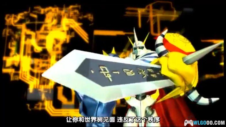 动画 数码宝贝X进化 日语中字 480P｜数码兽为X抗体展开的生存与守护之战-图片7