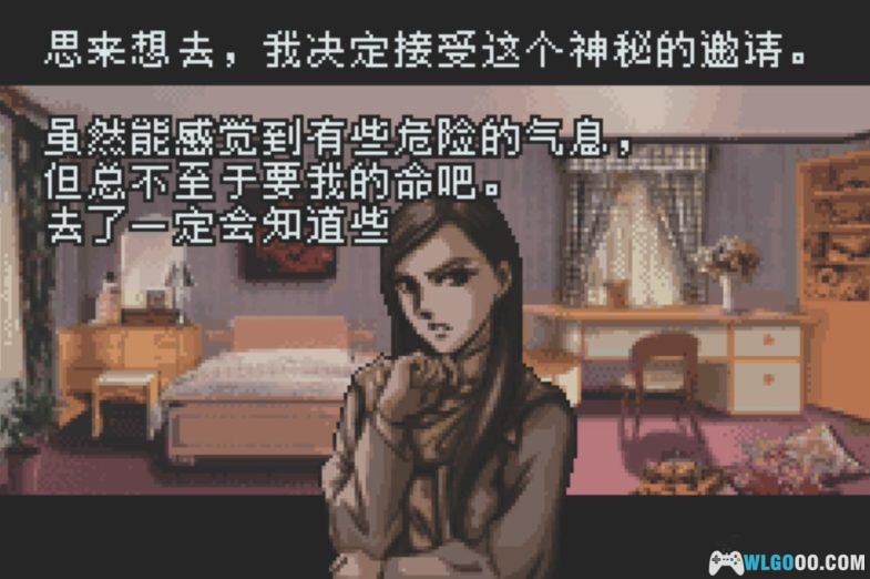 GBA彼岸花[1.0完全汉化]｜附CIA+攻略-2024.7.1更新-图片4