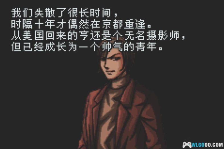 GBA彼岸花[1.0完全汉化]｜附CIA+攻略-2024.7.1更新-图片2