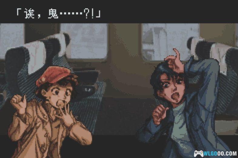 GBA彼岸花[1.0完全汉化]｜附CIA+攻略-2024.7.1更新-图片9