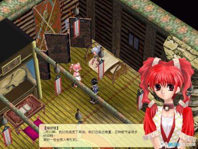 PC星尘物语 1.14a典藏版下载｜全攻略+原声OST 兼容Win10/11-图片70