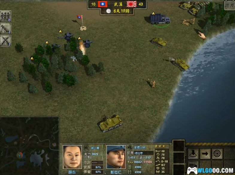 PC八年抗战2 原版+最终版1.2｜全攻略＋修改，一寸河山一寸血-图片27