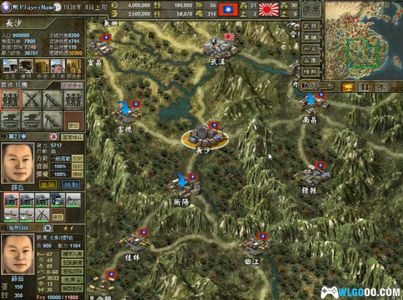 PC八年抗战2 原版+最终版1.2｜全攻略＋修改，一寸河山一寸血-图片24