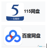 [Game] (PC)SNK40周年合集 SNK 40th ANNIVERSARY COLLECTION.(2019) (115&百度)-图片13