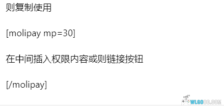 围炉GO 模块化编辑器 | 使用教程攻略1.4-图片32
