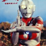 动画 初代奥特曼 中日双语 1080P|奥特曼是作为光和希望的代名词,所以请相信奥特曼存在!