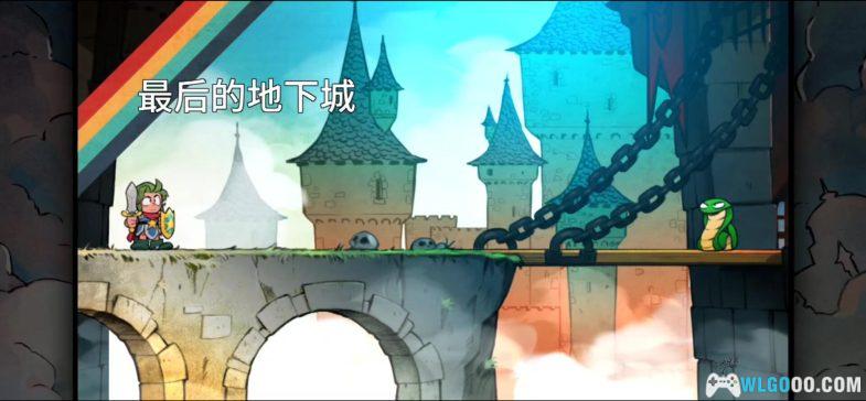 安卓 神奇小子：龙之陷阱[中文移植] | 附攻略，可爱的Q版动作游戏-图片53