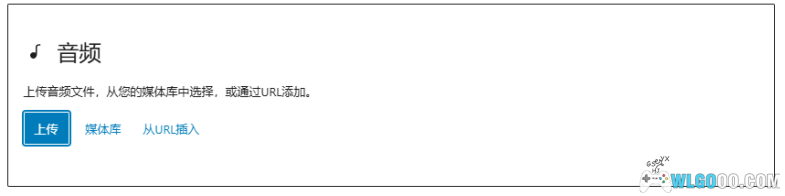 围炉GO 模块化编辑器 | 使用教程攻略1.4-图片40