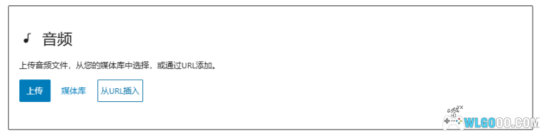 围炉GO 模块化编辑器 | 使用教程攻略1.4-图片43