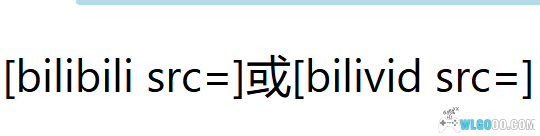 围炉GO 模块化编辑器 | 使用教程攻略1.4-图片49