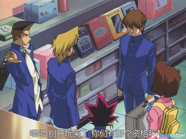 动画 游戏王 中日双语 480P｜千年积木唤法老，决斗王国奇幻冒险-图片4