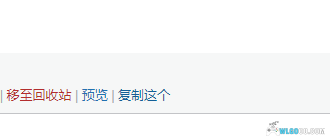 围炉GO 模块化编辑器 | 使用教程攻略1.4-图片55