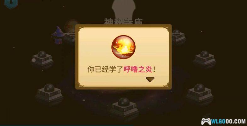 PC＆Android喵咪斗恶龙 | 附攻略，我猫咪骑士要锤爆一切！-图片5