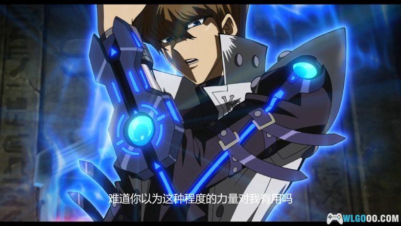 动画 游戏王20周年剧场版:次元之暗面 中日双语 1080P|不好了!社长的牌瘾太大,从外太空打到冥界了!-图片9