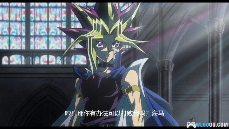 动画 游戏王20周年剧场版:次元之暗面 中日双语 1080P|不好了!社长的牌瘾太大,从外太空打到冥界了!-图片5