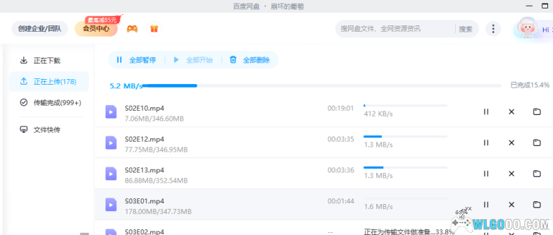 [Anime] 1987忍者神龟.全193集.720p.部分国英双语.无字.(115&百度&夸克)-图片10