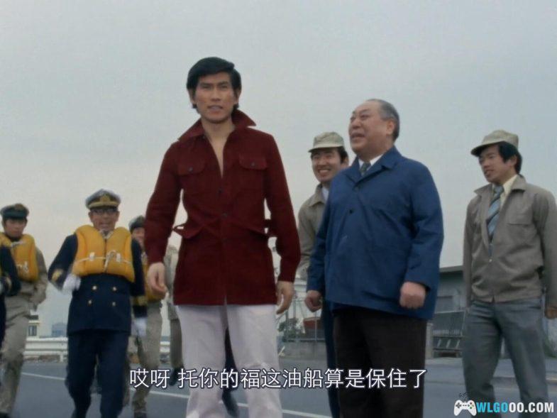 剧集 泰罗奥特曼 国语中字 1080P｜勇敢光太郎与泰罗奥特曼保卫地球的壮丽战斗-图片5