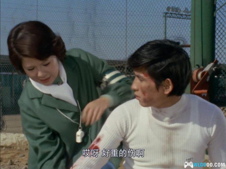 剧集 泰罗奥特曼 国语中字 1080P｜勇敢光太郎与泰罗奥特曼保卫地球的壮丽战斗-图片7