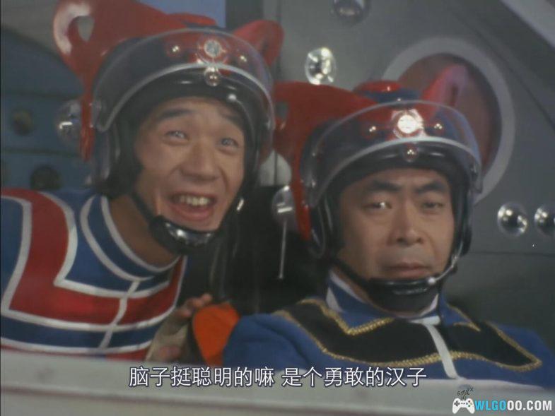 剧集 泰罗奥特曼 国语中字 1080P｜勇敢光太郎与泰罗奥特曼保卫地球的壮丽战斗-图片4