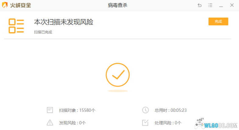 [Game] 版本更新！PC盟军敢死队2集成版-586关 (115&百度)-图片6