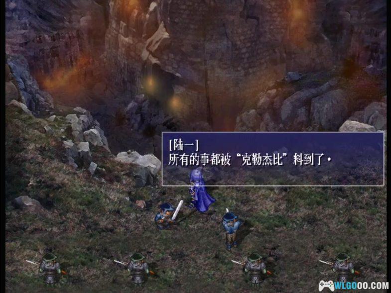 PC西风狂诗曲1 DOSBox+PCem集成版 典藏包｜全攻略，贵族复兴皇权的悲歌-图片14