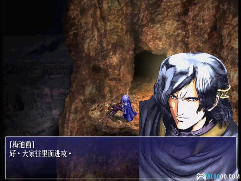 PC西风狂诗曲1 DOSBox+PCem集成版 典藏包｜全攻略，贵族复兴皇权的悲歌-图片15