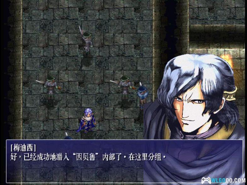 PC西风狂诗曲1 DOSBox+PCem集成版 典藏包｜全攻略，贵族复兴皇权的悲歌-图片16