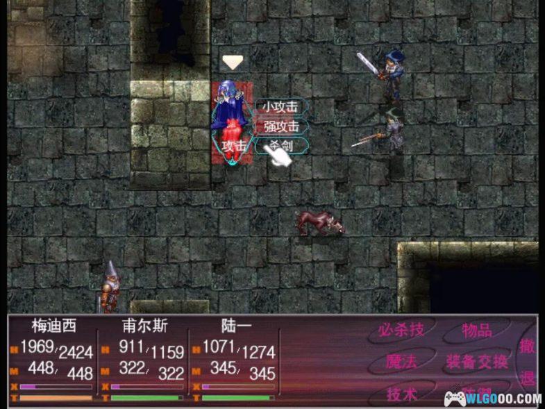 PC西风狂诗曲1 DOSBox+PCem集成版 典藏包｜全攻略，贵族复兴皇权的悲歌-图片19