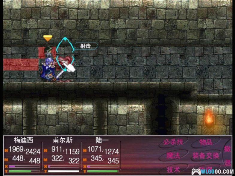 PC西风狂诗曲1 DOSBox+PCem集成版 典藏包｜全攻略，贵族复兴皇权的悲歌-图片18