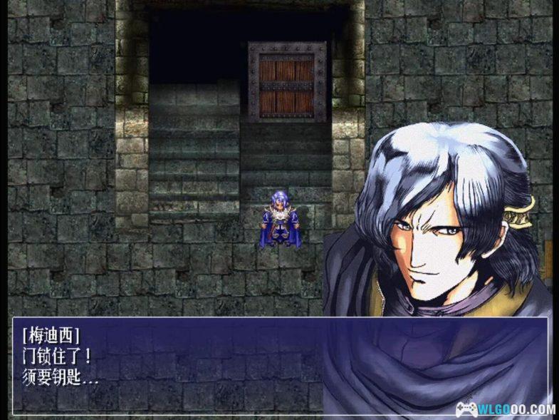 PC西风狂诗曲1 DOSBox+PCem集成版 典藏包｜全攻略，贵族复兴皇权的悲歌-图片20