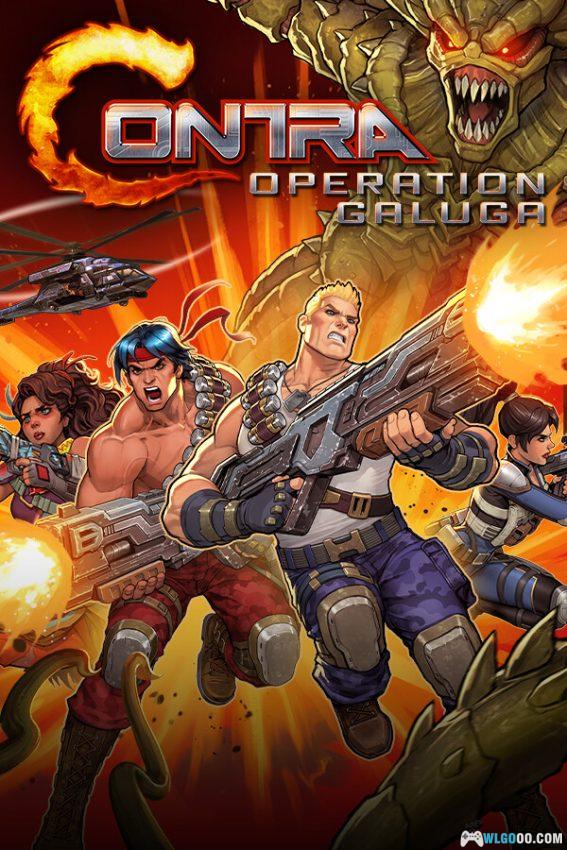 [Game] PC魂斗罗.Contra.4部(2010-2024). (百度)-图片6