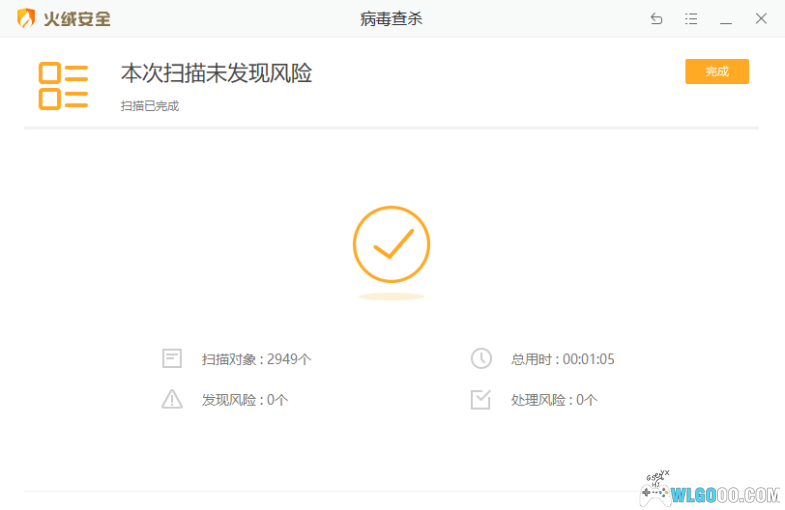 [Game] PC魂斗罗.Contra.4部(2010-2024). (百度)-图片11