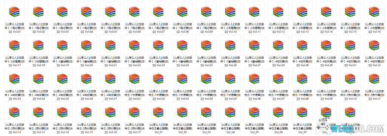 漫画：《龙狼传》补充，借花献佛，MOBI+JPG格式-图片2