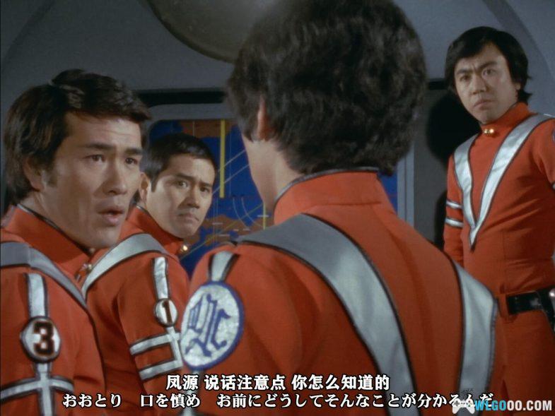 剧集 雷欧奥特曼 国语中字 1080P｜擅长宇宙拳法，来自狮子座L77星的奥特战士-图片7