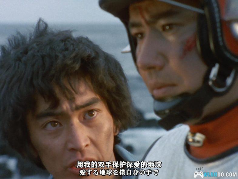 剧集 雷欧奥特曼 国语中字 1080P｜擅长宇宙拳法，来自狮子座L77星的奥特战士-图片6