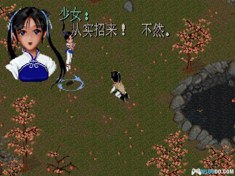 安卓 仙剑奇侠传DOS+圆梦版｜附攻略，林月如复活了？-图片160