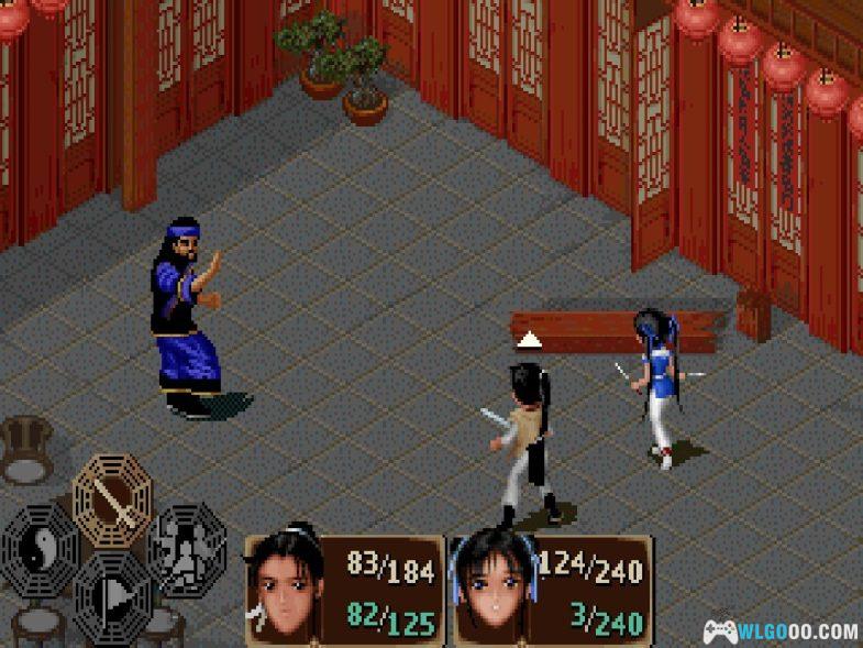 安卓 仙剑奇侠传DOS+圆梦版｜附攻略，林月如复活了？-图片165