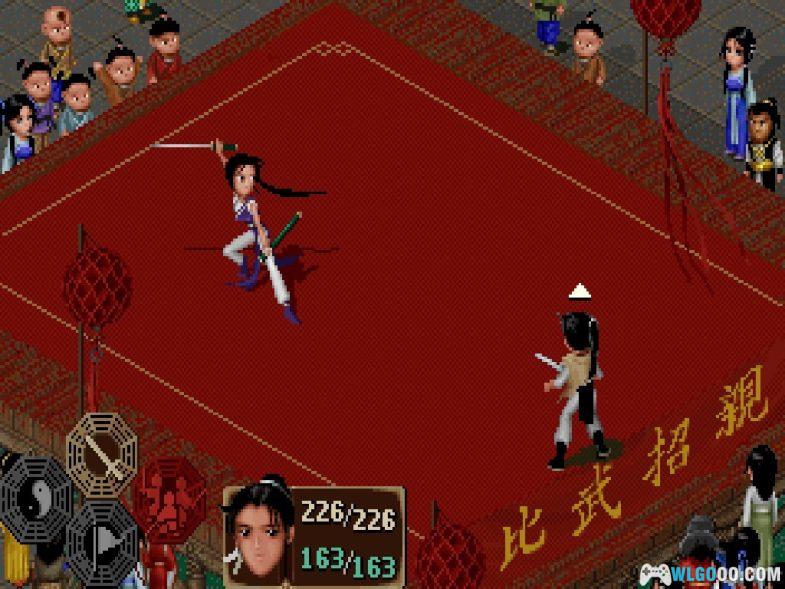 安卓 仙剑奇侠传DOS+圆梦版｜附攻略，林月如复活了？-图片163