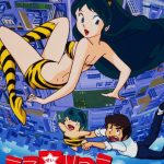 动画 福星小子(1981版)TV版+剧场版全集 (百度网盘)