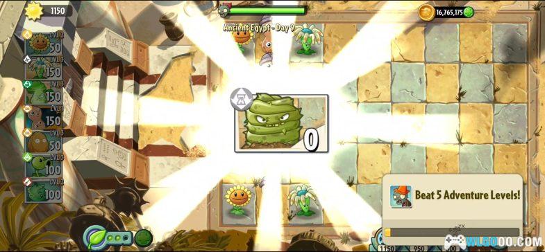 安卓 植物大战僵尸2：奇妙时空之旅(国际版)｜跟着你的好邻居戴夫一起进行穿越时空之旅吧！-图片5