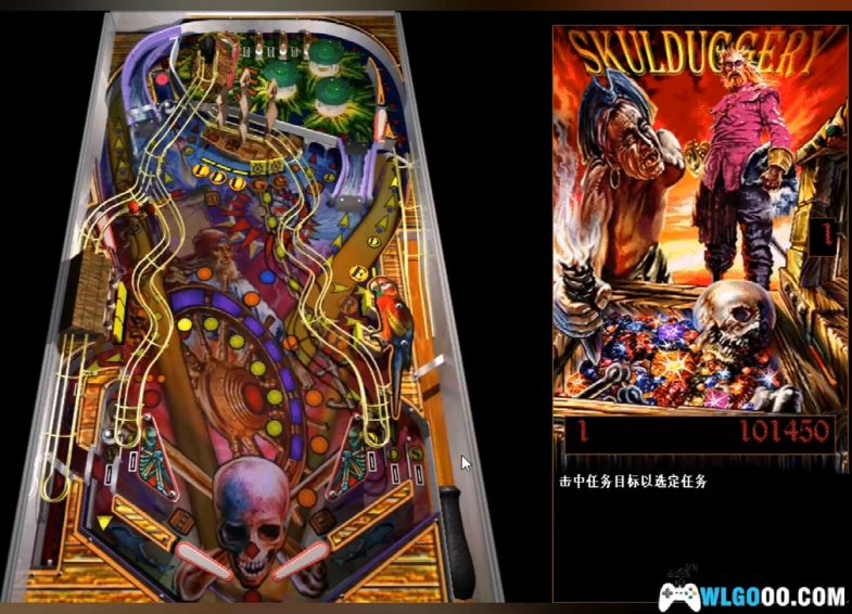 PC三维弹球 中文版HD典藏包｜全攻略，WINDOWS内置游戏中的最高制作-图片14