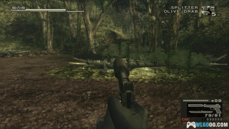 PS2合金装备3：生存+食蛇者[机翻汉化版]｜全攻略+高清纹理+安卓整合-2024.7.23更新-图片5