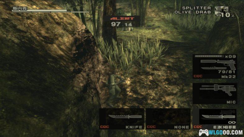 PS2合金装备3：生存+食蛇者[机翻汉化版]｜全攻略+高清纹理+安卓整合-2024.7.23更新-图片7