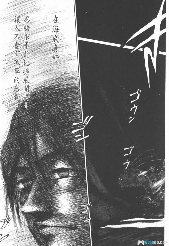 漫画 日本沉没 全15卷|灾难电影热潮的先驱者-图片3