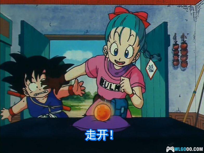 动画 七龙珠 国语中字[153集] 1080P｜孙悟空与龙珠的冒险-图片8