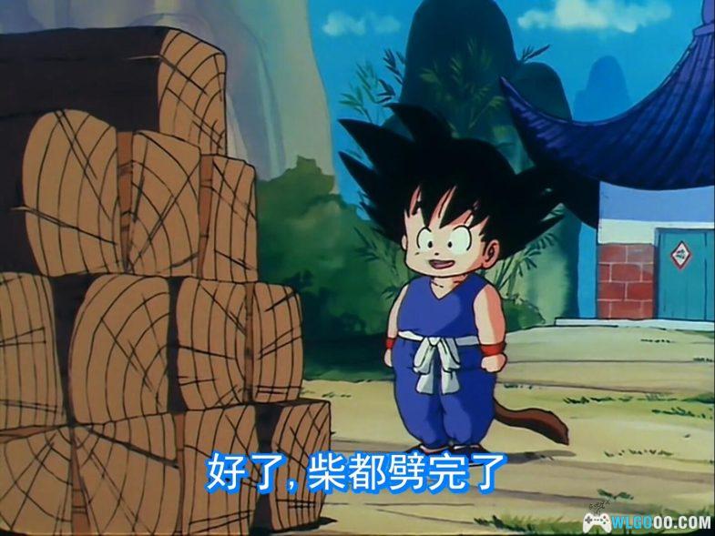 动画 七龙珠 国语中字[153集] 1080P｜孙悟空与龙珠的冒险-图片4